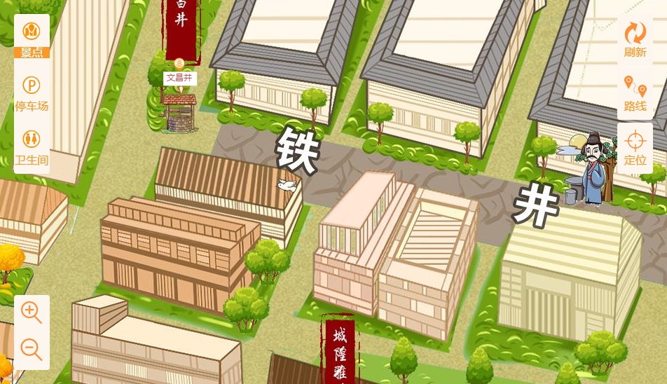 雨城智慧景区：手绘地图与语音导览的完美融合